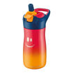 Picture of MAPED STAINLESS STEEL BOTTLE 580ML RED